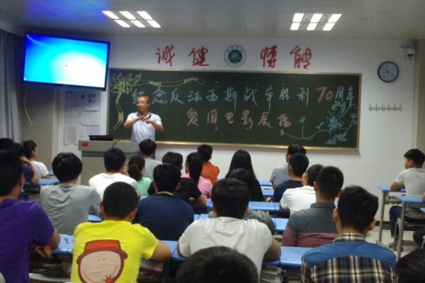 允能社区纪念建党节系列纪念活动举行