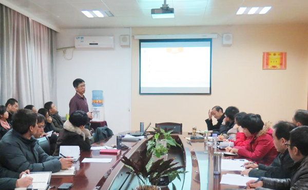 我校人才培养模式工作会议举行