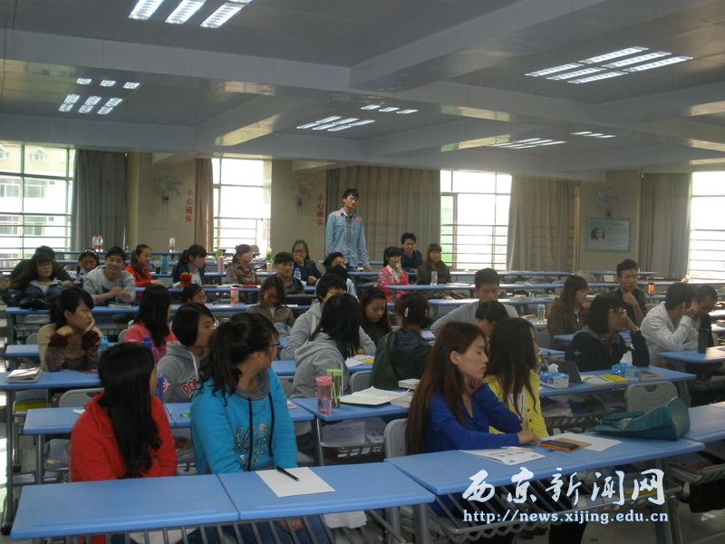 【经管一系】组织学生探讨教学方法