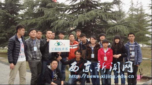 【工程技术系】组织学生干部植树节美化校园