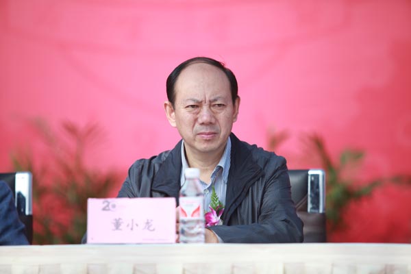 我校建校20周年办学成果展庆典隆重举行