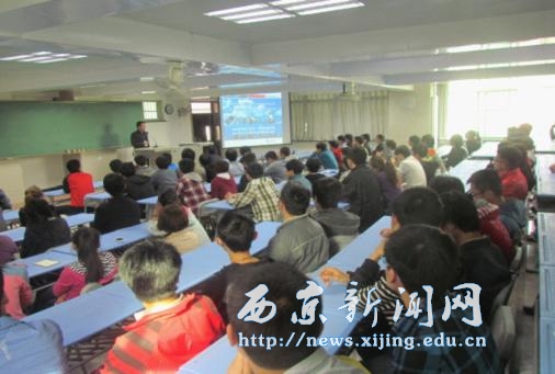 【工程技术系】举办ARM物联网应用学术报告