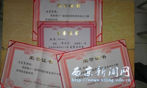 【机电工程系】夯实课程多元化考核