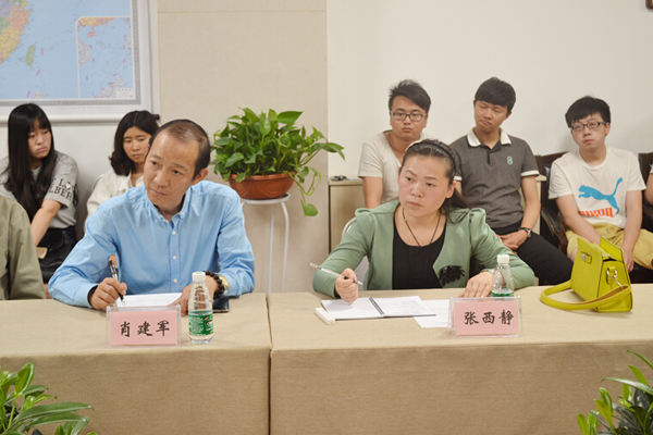 新闻传媒系专业指导委员会成立