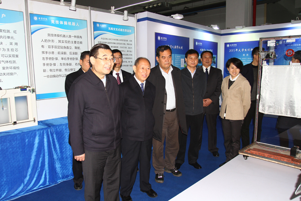 省委副书记胡和平到我校调研