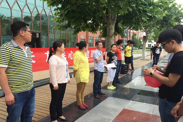 心语聊吧工作室系列活动举办