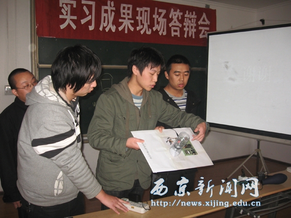 【工程技术系】毕业生实践项目答辩会