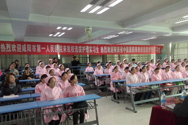 我校护理类学生赴医院实习工作启动