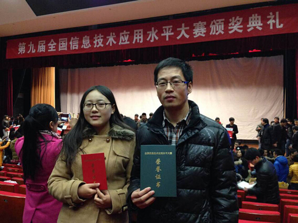 我校学生团队再获国赛一等奖