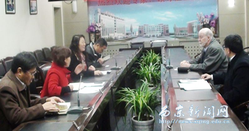 加拿大北方应用理工学院来校访问