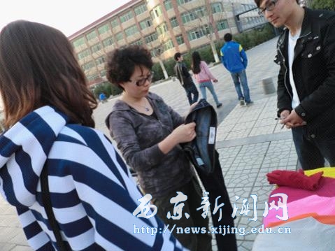 【经管一系】经贸专业学生创业项目启动