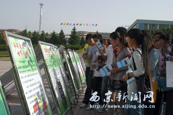 我校开展丰富多彩的读书日系列活动