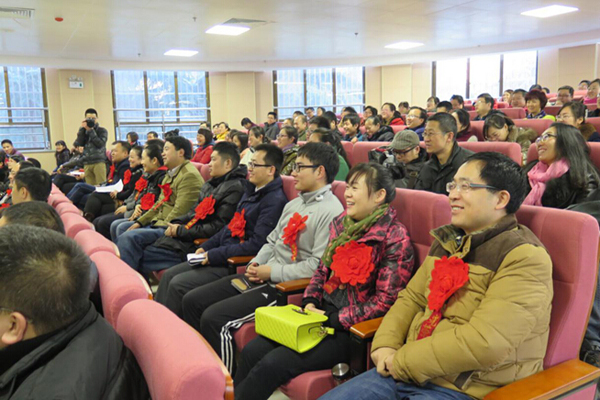 教学系统表彰大会：新征程 新跨越