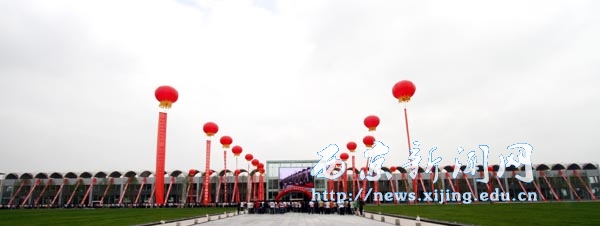 图说西京——环境之旅