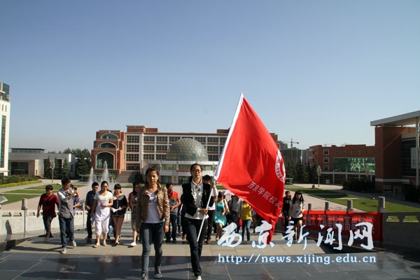图集：西京学院第二届校友节