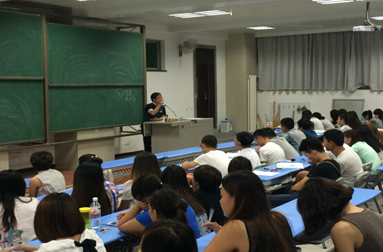 【管理技术系】新学期学习规划讲座举行