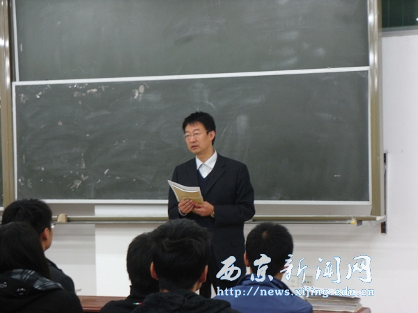 【经济系】组织期中教学检查师生交流会