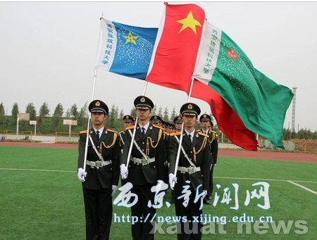 市三届高校国旗队联谊会在我校举行