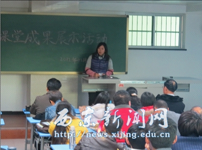 【经管一系】蒲公英E家举办成果展示活动