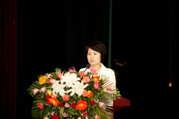 我校庆祝第31个教师节暨表彰大会