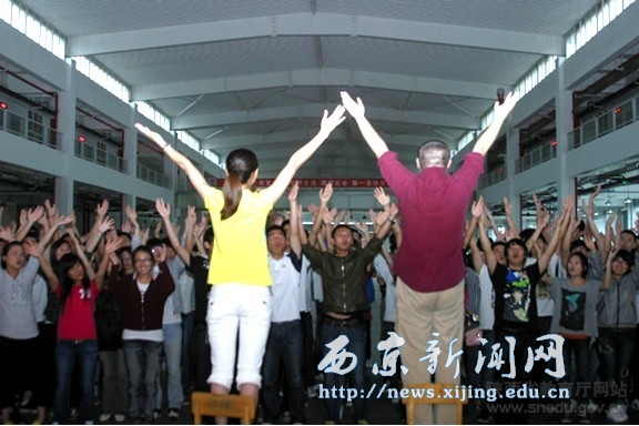5·25大学生心理健康节活动举行