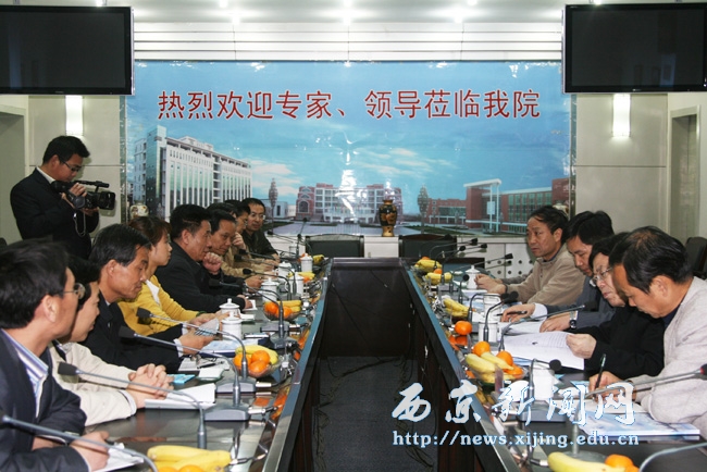 省教育厅领导及专家莅临我校检查指导成人高等教育工作