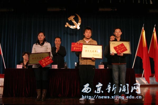 党校第二十二期学员结业表彰暨第二十三期学习班开学典礼召开