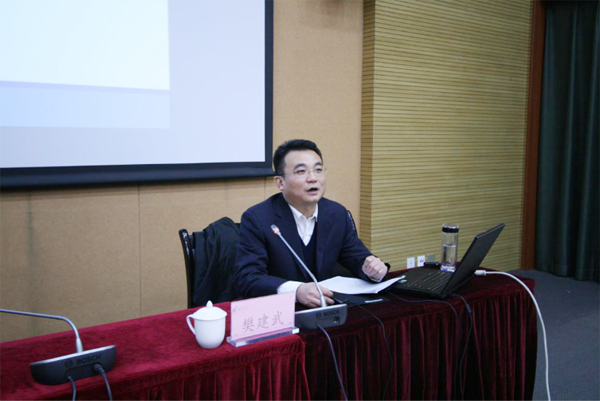 我校2016年行政人员寒假培训圆满完成