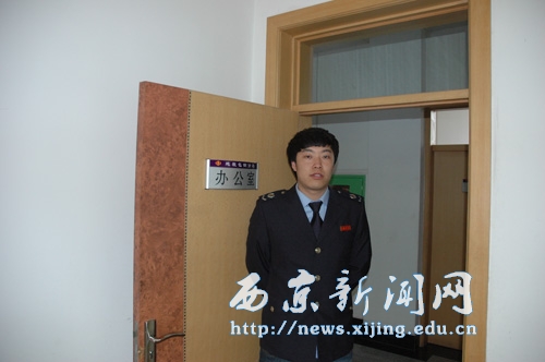 首届校友节系列报道(五)