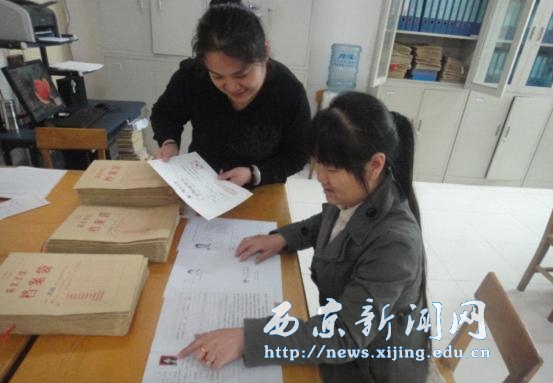 【文理学院】着力做好学生档案管理工作