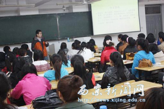 【人文科学系】英语学习精彩之旅讲座举行