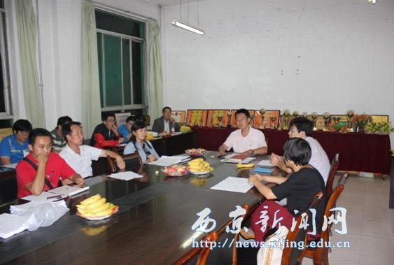 【经管一系】举办教师节座谈会