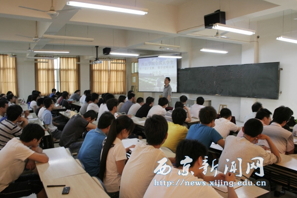 【工程技术系】举行电子设计及数学建模竞赛动员会