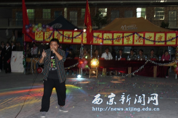 【经管二系】军港之夜迎新晚会举行