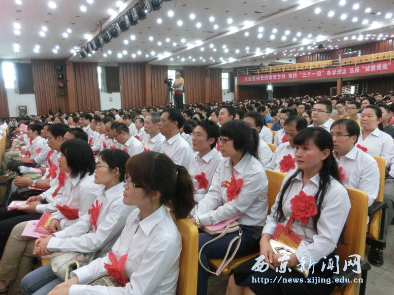 任芳：教师用辛勤和智慧成就了西京学院