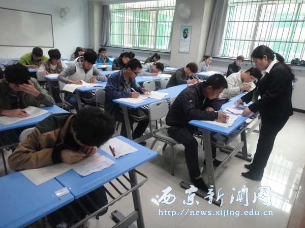 秋季高等教育自学考试圆满结束