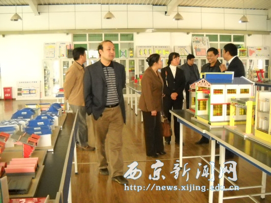 西安理工大学与我校专业共建洽谈会举行