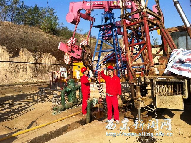 【研究生部】引导学生积极参与企业项目