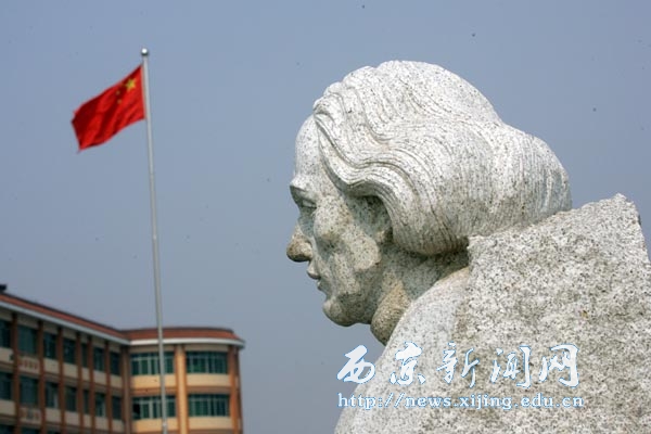 图说西京——文化之旅
