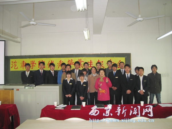 【汽车学院】举办优秀毕业生报告会