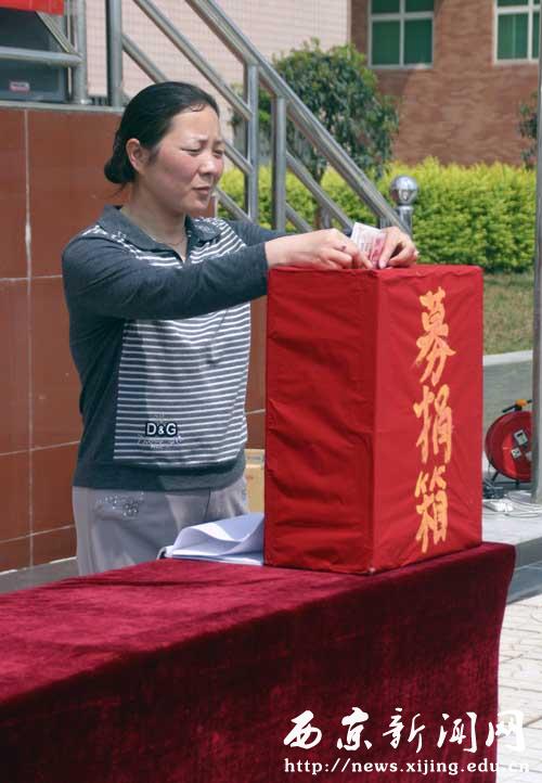 点击浏览下一页