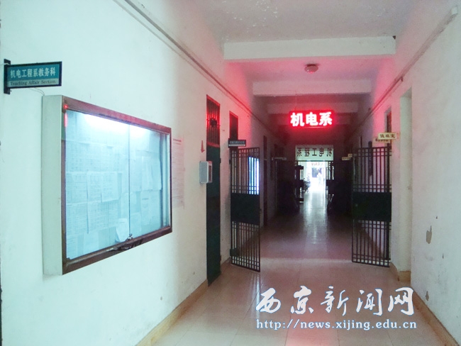 【机电工程系】学生实习作品带给师生更多温馨