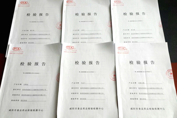 情系万千学子 确保食品安全