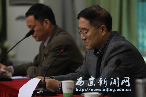 我校干部在线学习启动仪式举行