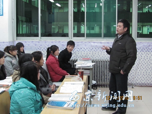 【基础部】思想道德与法律法规宣讲会在各班开展