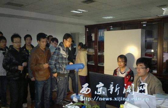 2013年研究生报名开始现场确认