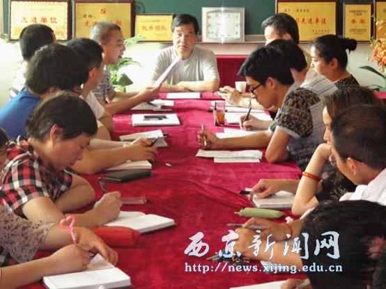 【文理学院】党员干部学习蒋安成先进事迹