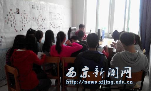 【基础部】举行学生班级管理总结会