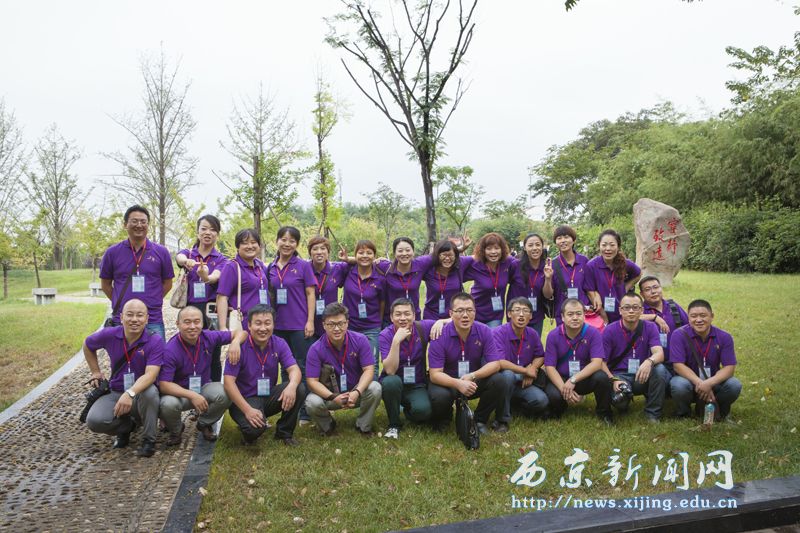 2000级国际商务专业十年聚会侧记