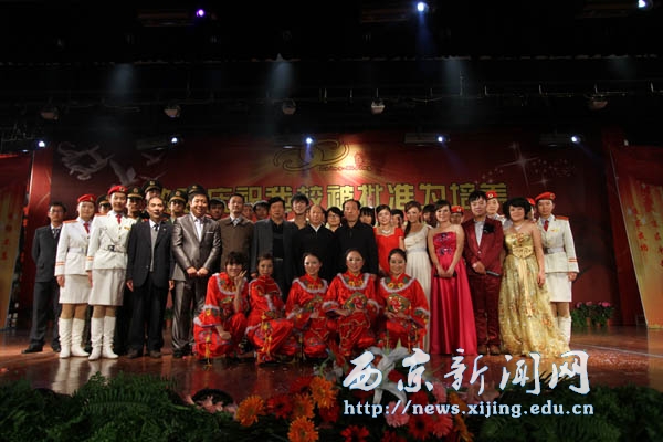 庆祝我校获批硕士研究生试点单位晚会举行